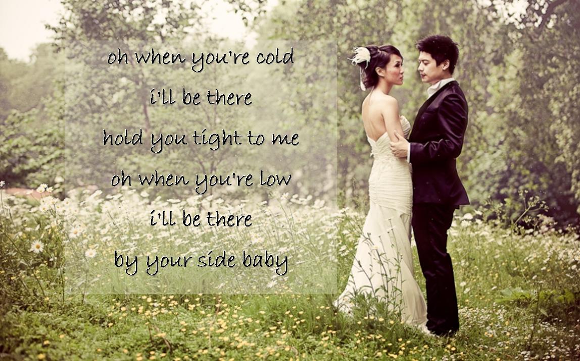 lyrics to sade by your side